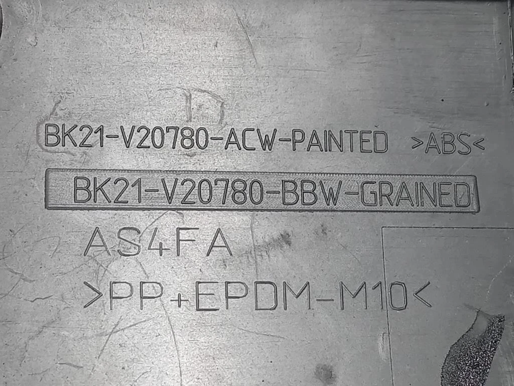 Modanatura Adesiva Porta ANT DX BK21-V20780 Ford Tourneo Custom I 2013