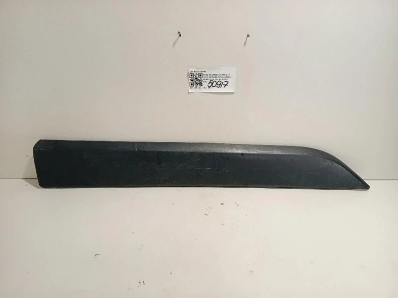 Modanatura Adesiva Porta ANT DX BK21-V20780 Ford Tourneo Custom I 2013