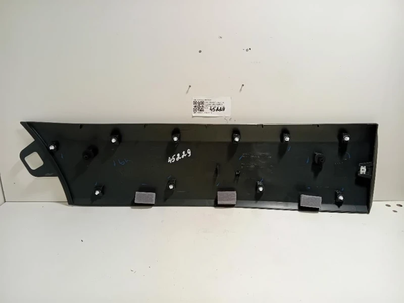 Modanatura Adesiva Porta ANT DX BK31-V20780-AGW Ford Transit VI 2014