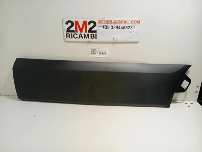 Modanatura Adesiva Porta ANT DX BK31-V20780-AGW Ford Transit VI 2014