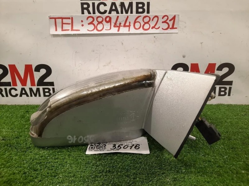 Retrovisore Esterno ANT DX 022558 Chevrolet Captiva I 2007