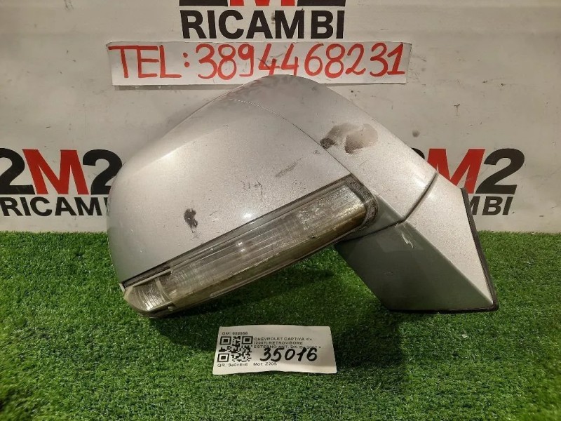 Retrovisore Esterno ANT DX 022558 Chevrolet Captiva I 2007