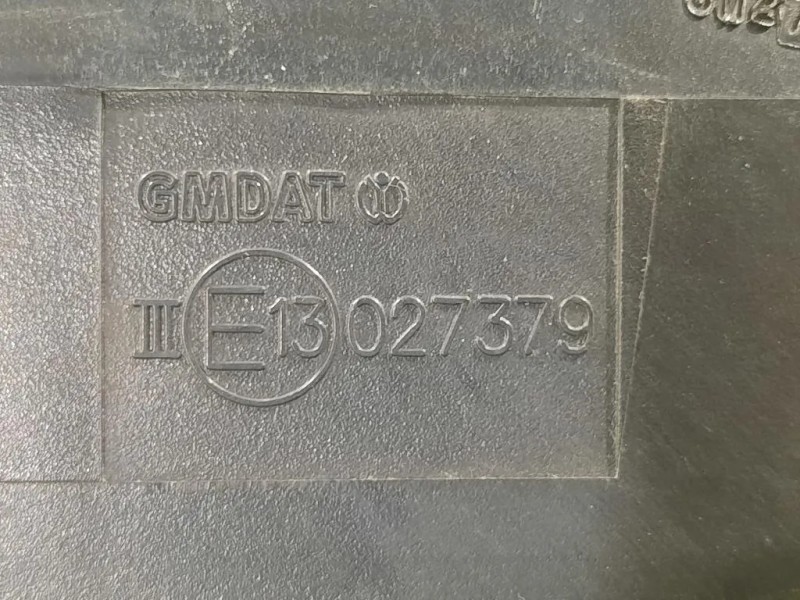 Retrovisore Esterno ANT DX 95063470 Chevrolet Cruze 2009