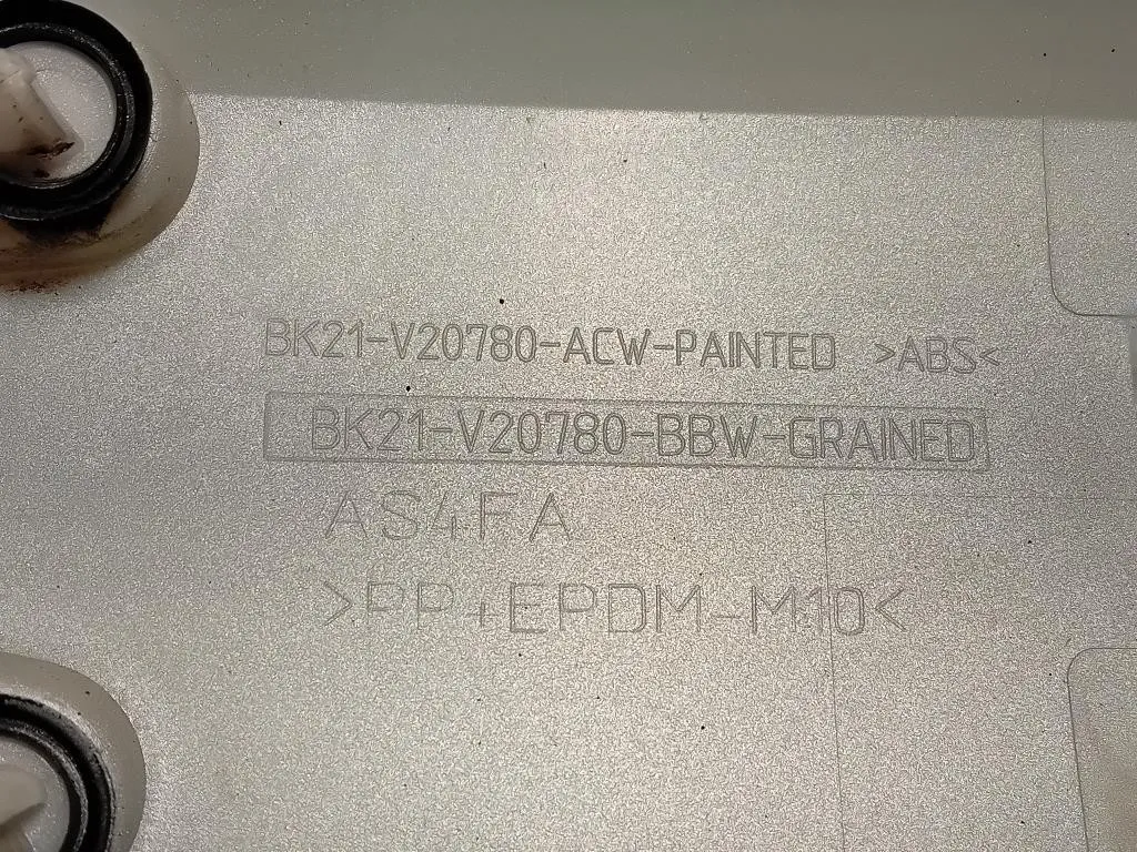 Modanatura Adesiva Porta ANT DX BK21-V20780-ACW Ford Transit Custom I 2018