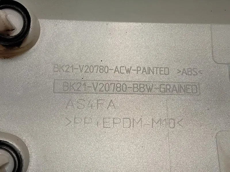 Modanatura Adesiva Porta ANT DX BK21-V20780-ACW Ford Transit Custom I 2018