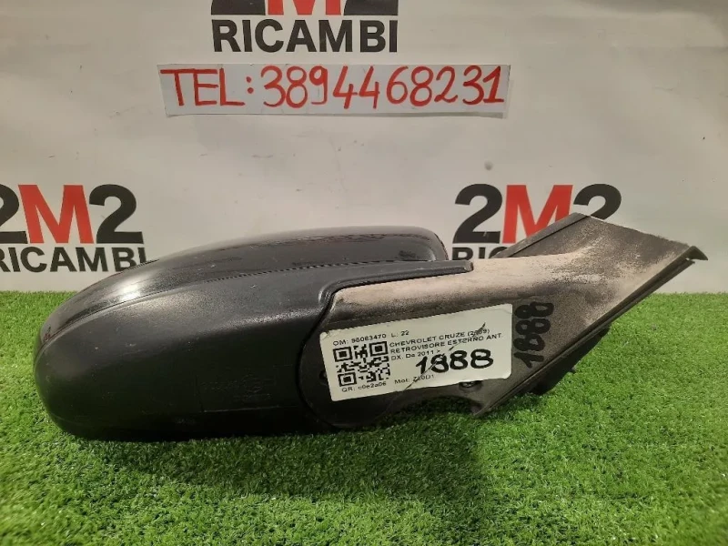 Retrovisore Esterno ANT DX 95063470 Chevrolet Cruze 2009