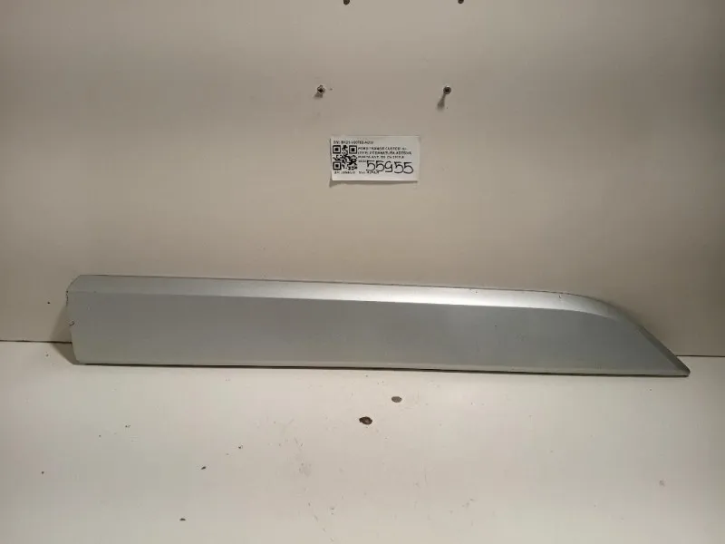 Modanatura Adesiva Porta ANT DX BK21-V20780-ACW Ford Transit Custom I 2018