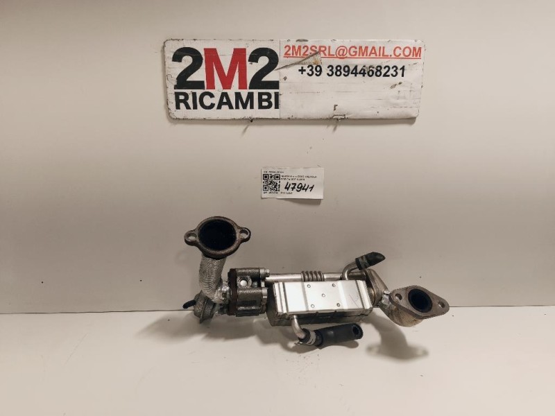 Modanatura Adesiva Porta ANT DX DGP000123 Land Rover Discovery IV 2010