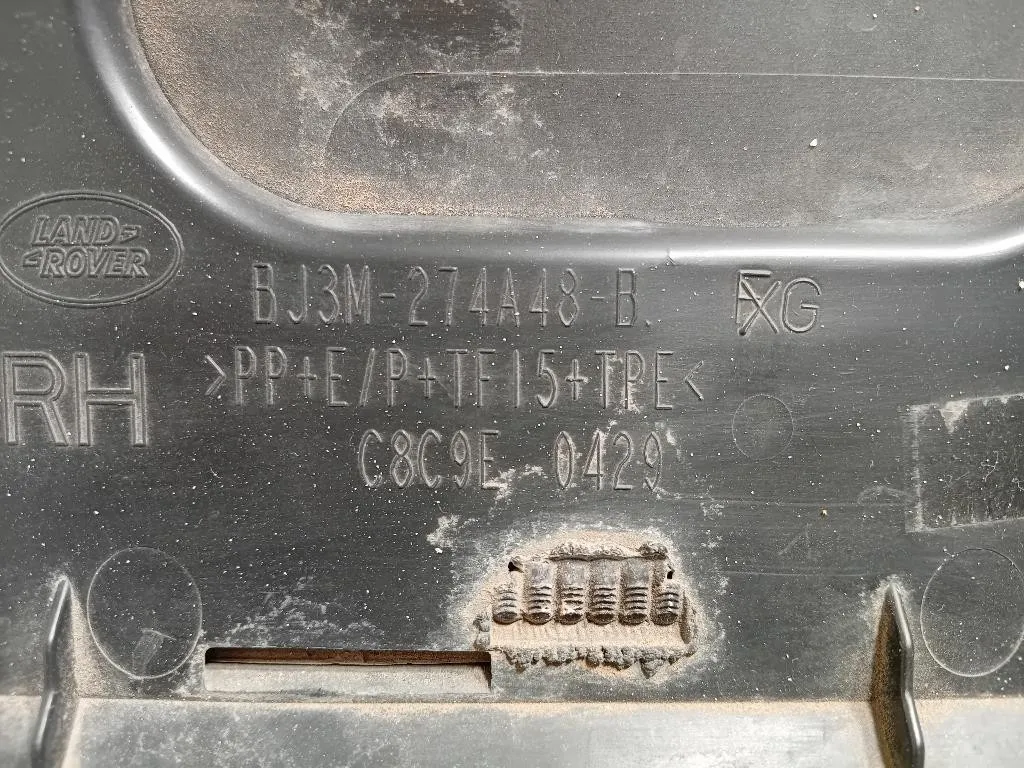 Modanatura Adesiva Porta ANT DX BJ3M-274A48-B Land Rover Range Rover Evoque I 2011