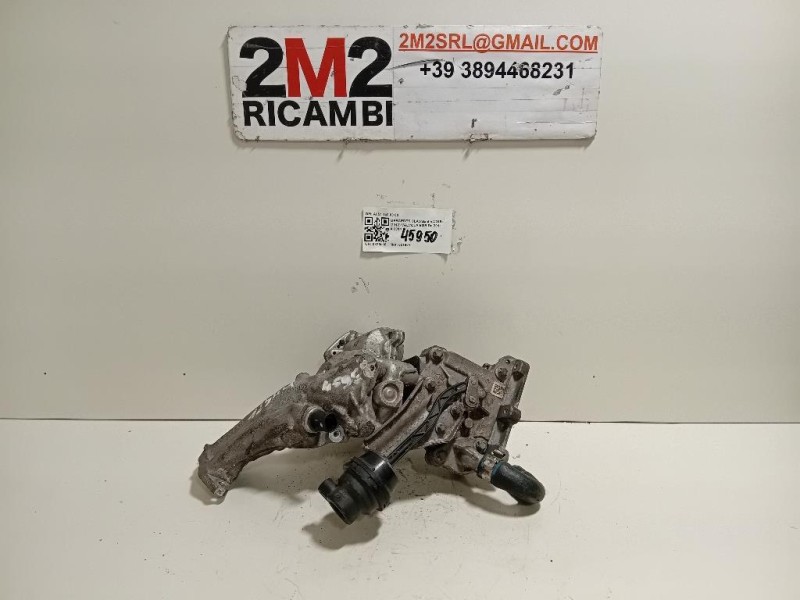 Modanatura Adesiva Porta ANT DX BJ3M-274A48-B Land Rover Range Rover Evoque I 2011