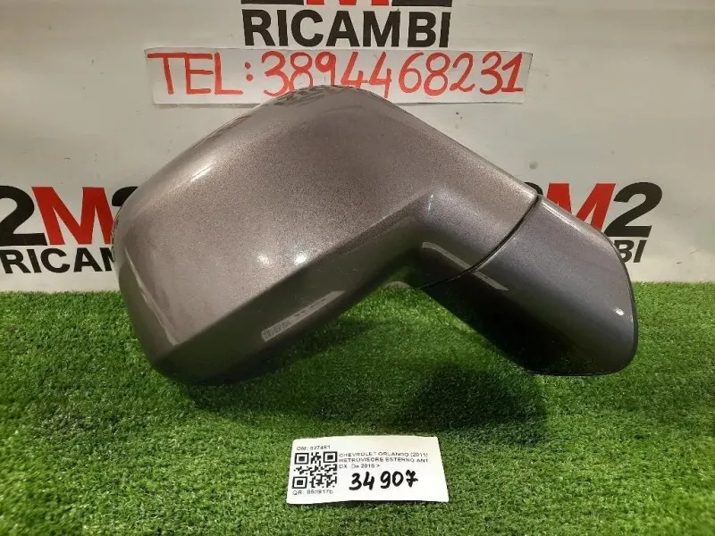 Retrovisore Esterno ANT DX 027481 Chevrolet Orlando 2011