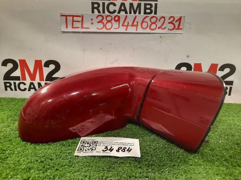 Retrovisore Esterno ANT DX 7 FILI 95275842 Chevrolet Orlando 2011