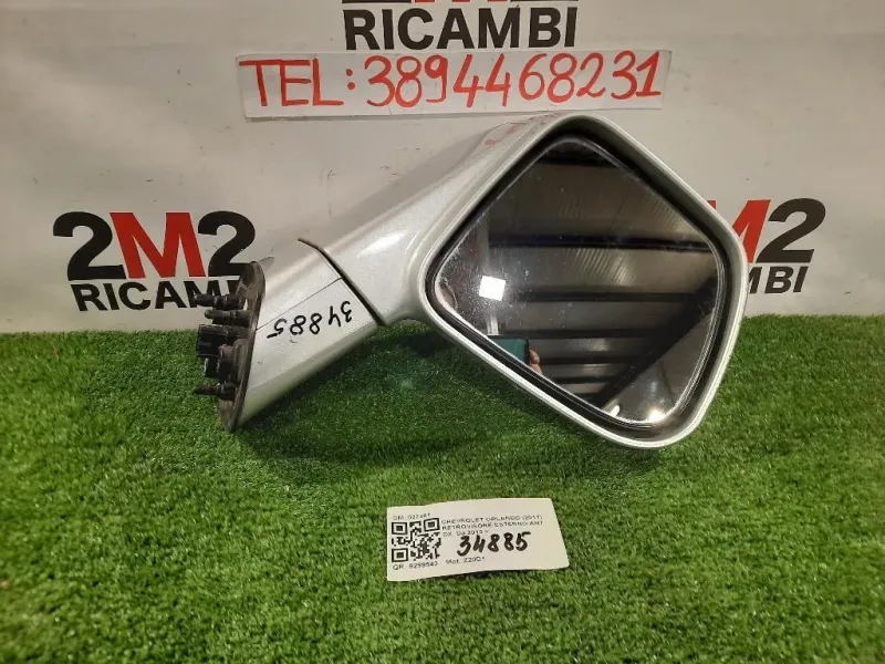 Retrovisore Esterno ANT DX 5 FILI 95275842 Chevrolet Orlando 2011