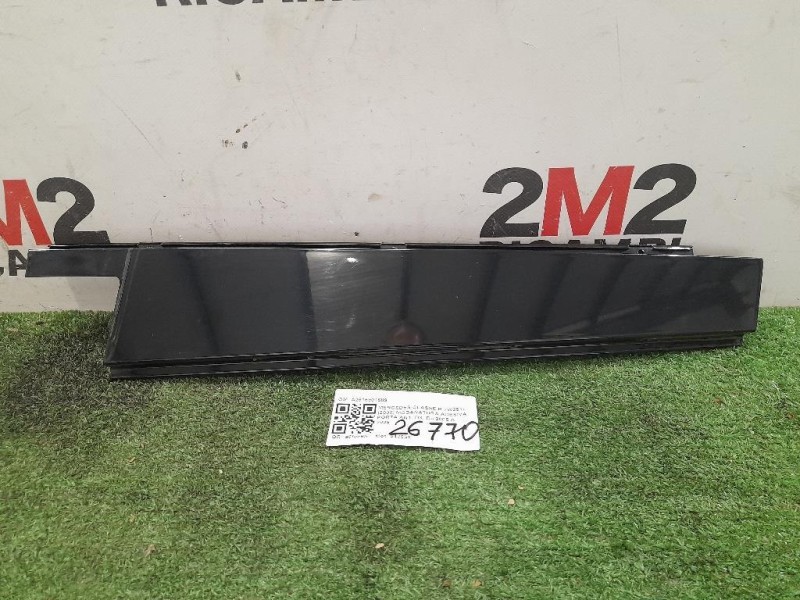 Modanatura Adesiva Porta ANT DX A2516901689 Mercedes Classe R W251 2006