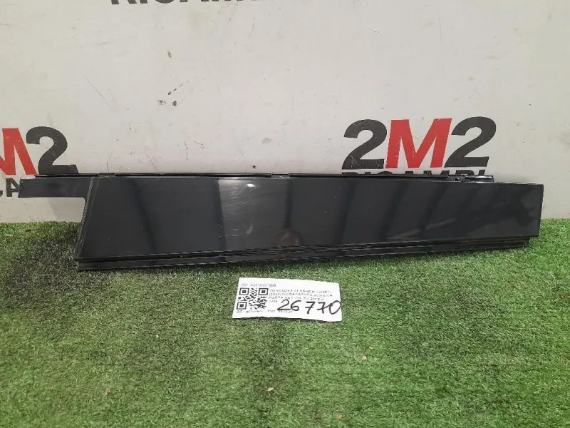 Modanatura Adesiva Porta ANT DX A2516901689 Mercedes Classe R W251 2006