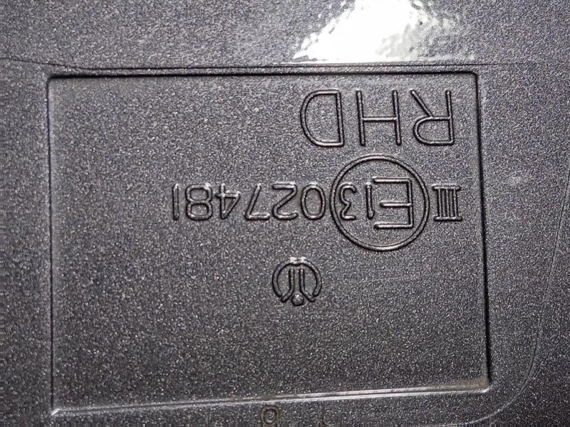 Retrovisore Esterno ANT DX 027481 Chevrolet Orlando 2011