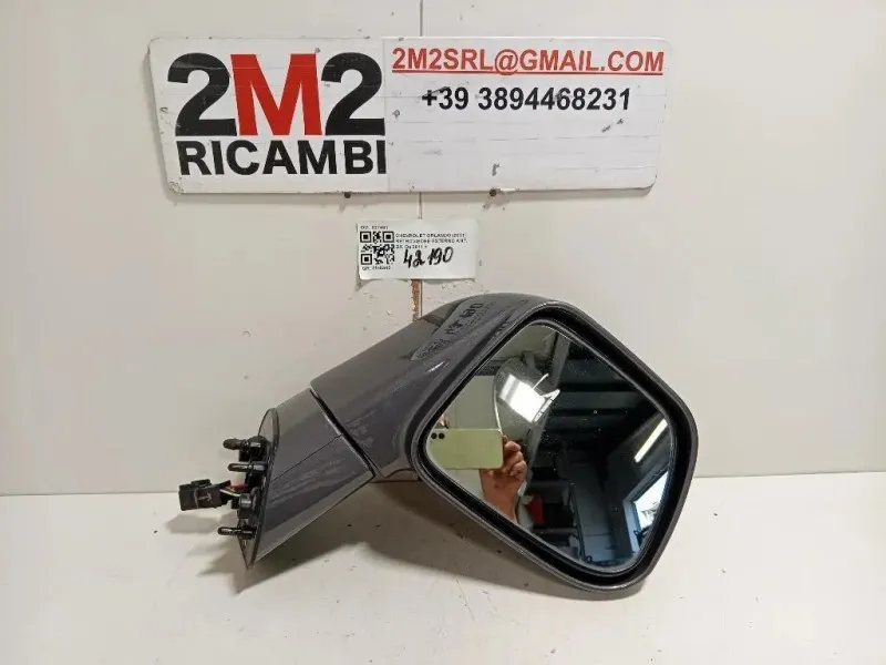 Retrovisore Esterno ANT DX 027481 Chevrolet Orlando 2011