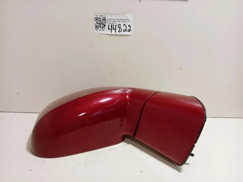 Retrovisore Esterno ANT DX 13027481 Chevrolet Orlando 2011