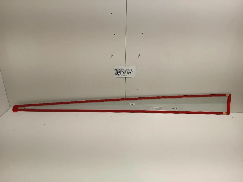 Modanatura Adesiva Porta ANT DX KE760-5FAXX Nissan Micra V 2016