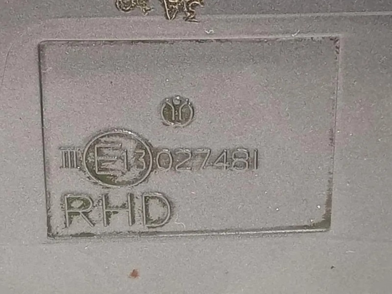 Retrovisore Esterno ANT DX 95491800 Chevrolet Orlando 2011