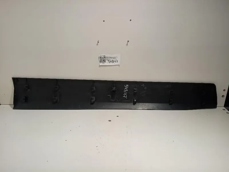 Modanatura Adesiva Porta ANT DX 13482097 Opel Crossland X 2017