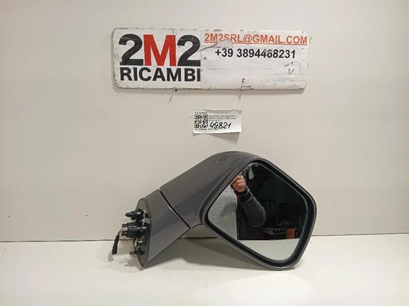 Retrovisore Esterno ANT DX 95491800 Chevrolet Orlando 2011