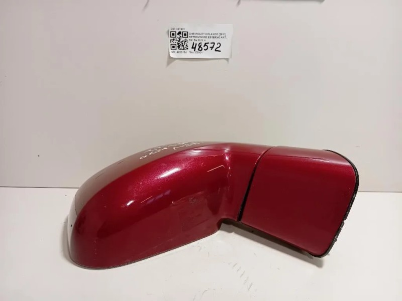 Retrovisore Esterno ANT DX 027481 Chevrolet Orlando 2011