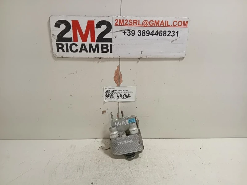 Valvola Espansione AC EV29035426 SCAMBIATORE DI CALORE Opel Mokka B 2020