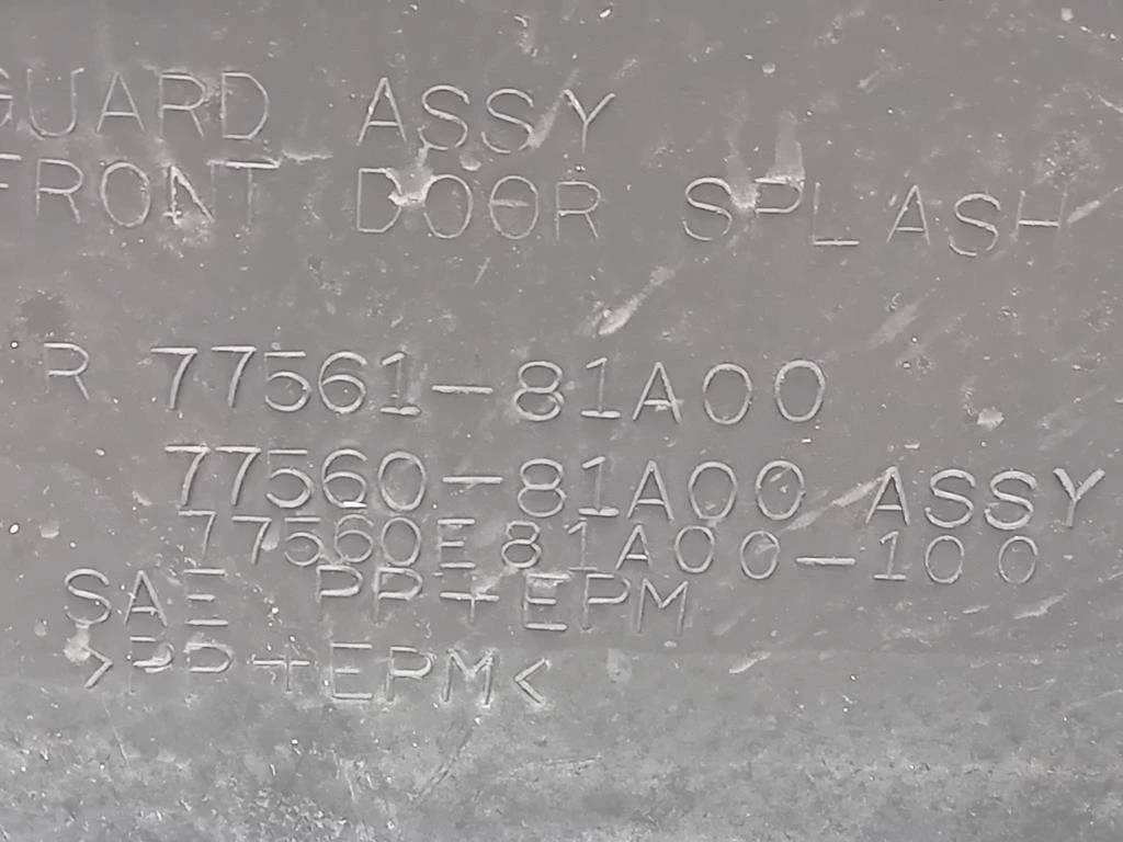 Modanatura Adesiva Porta ANT DX 77660-81A00 Suzuki Jimny I 1999