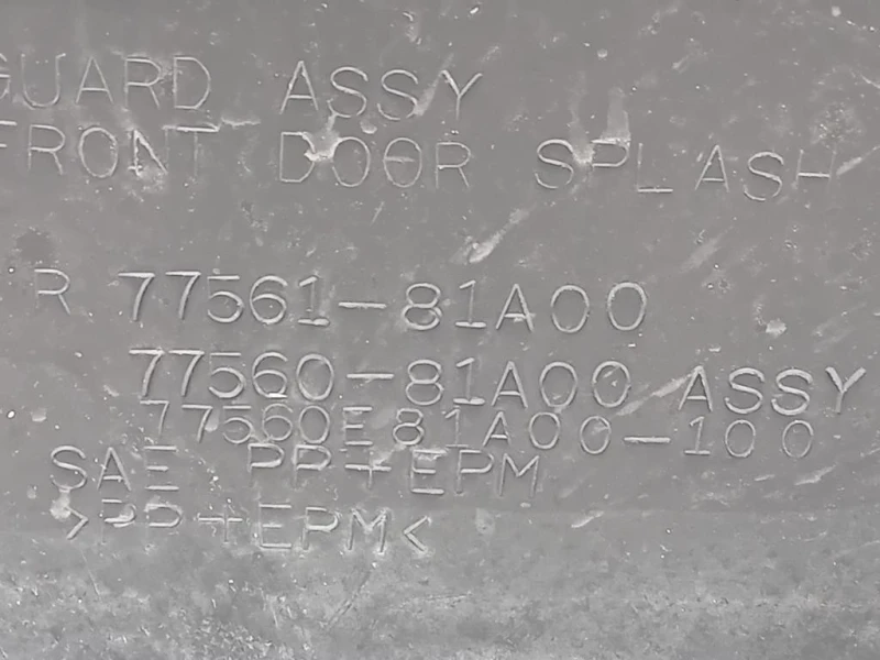 Modanatura Adesiva Porta ANT DX 77660-81A00 Suzuki Jimny I 1999