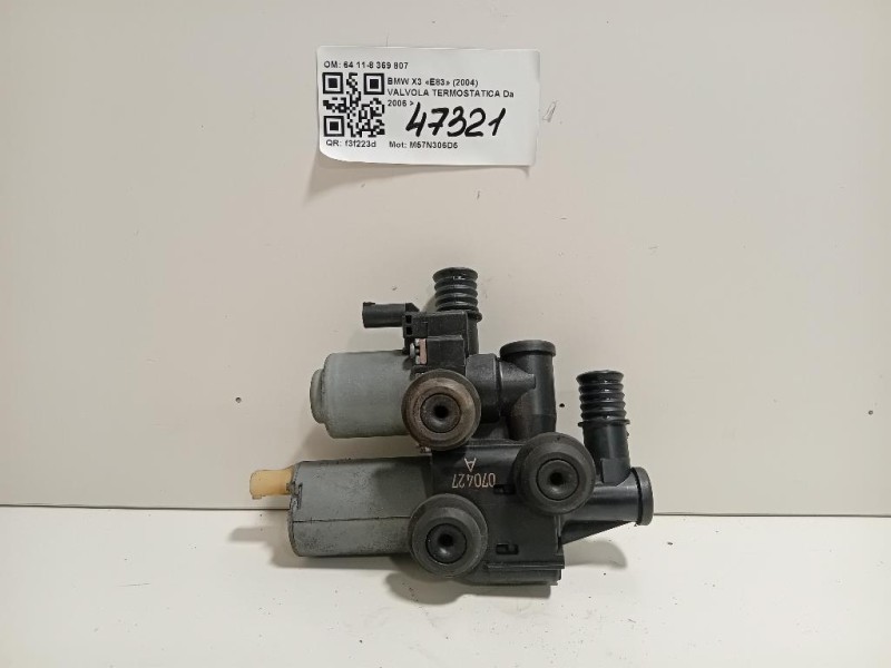 Modanatura Adesiva Porta ANT DX 77660-81A00 Suzuki Jimny I 1999