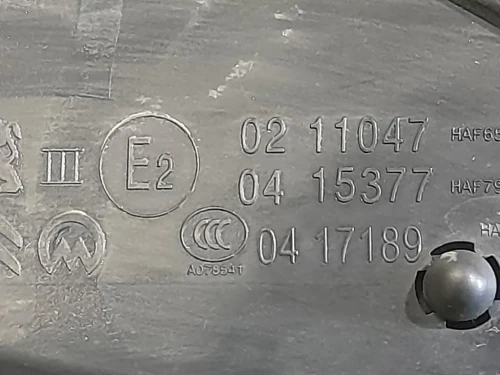 Retrovisore Esterno ANT DX 0211047 Citroen C3 III 2016