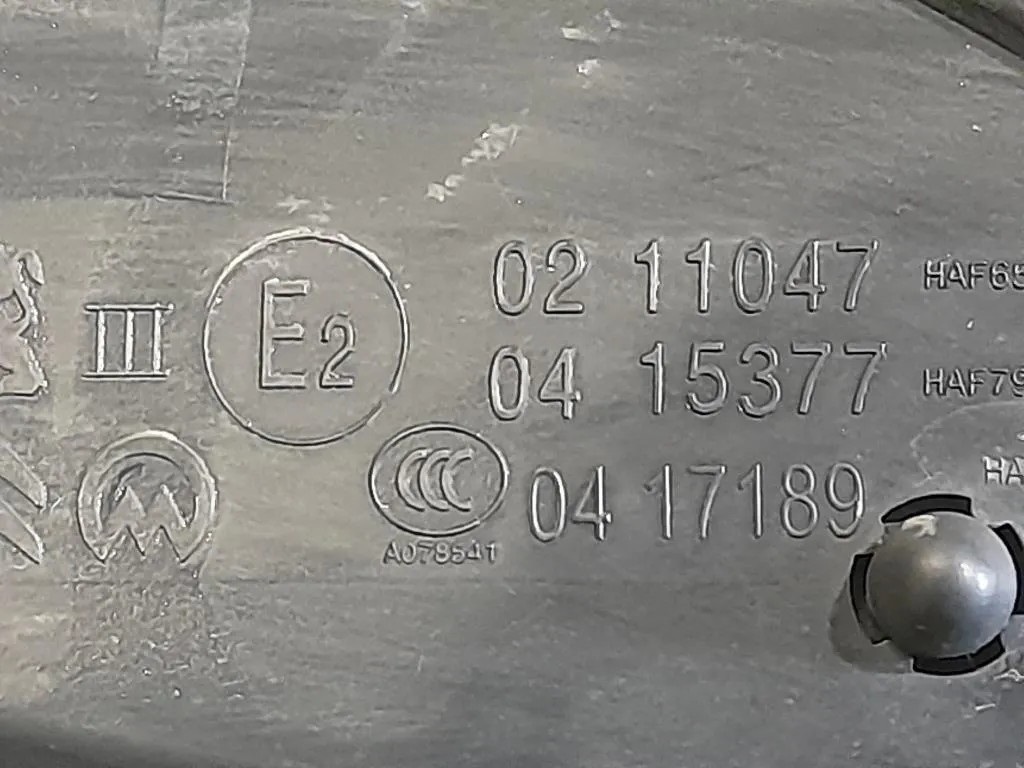 Retrovisore Esterno ANT DX 0211047 Citroen C3 III 2016