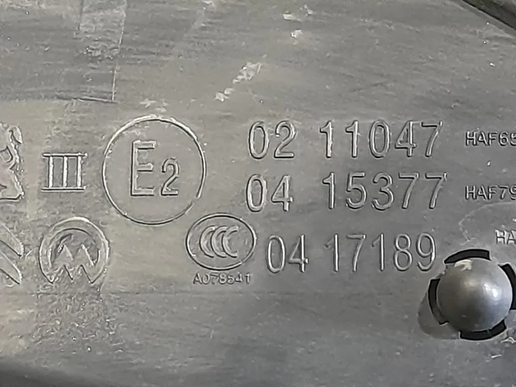 Retrovisore Esterno ANT DX 0211047 Citroen C3 III 2016