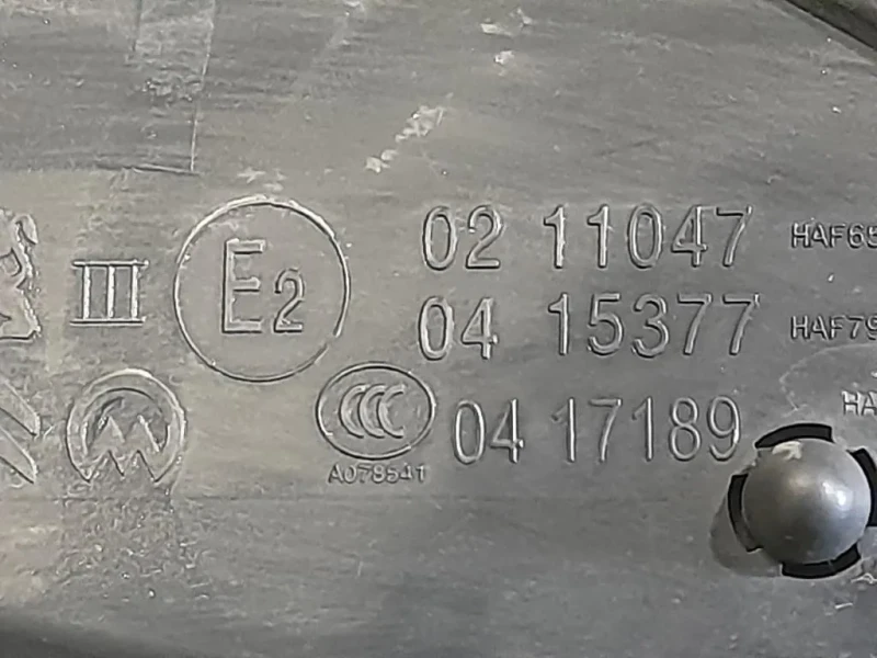 Retrovisore Esterno ANT DX 0211047 Citroen C3 III 2016