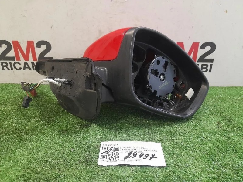 Retrovisore Esterno ANT DX 0211047 Citroen C3 III 2016