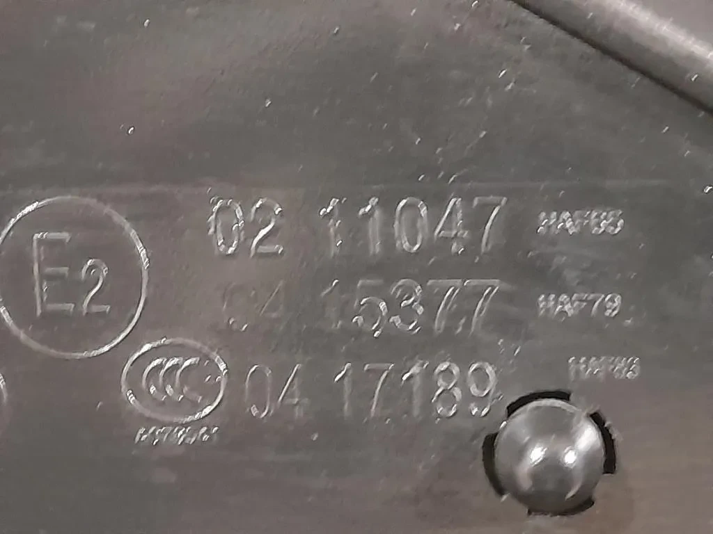 Retrovisore Esterno ANT DX 0417189 Citroen C3 III 2016