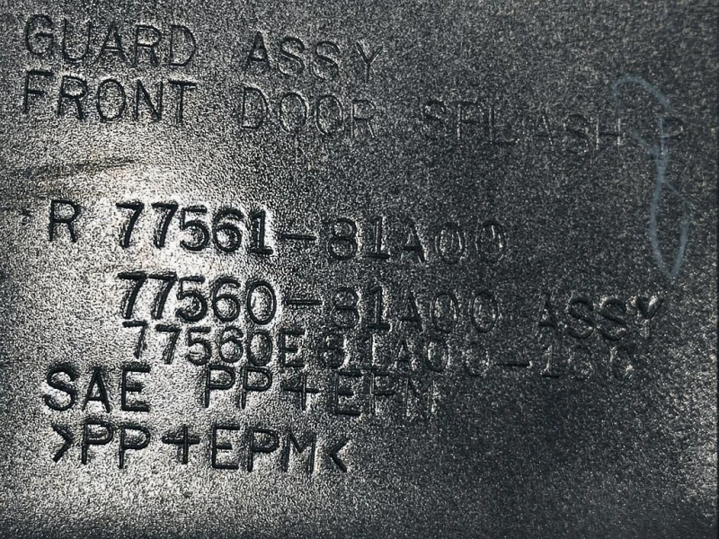 Modanatura Adesiva Porta ANT DX 77561-81A00 Suzuki Jimny I 1999