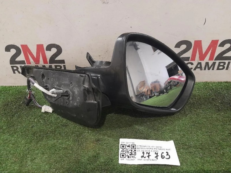 Retrovisore Esterno ANT DX 0417189 Citroen C3 III 2016