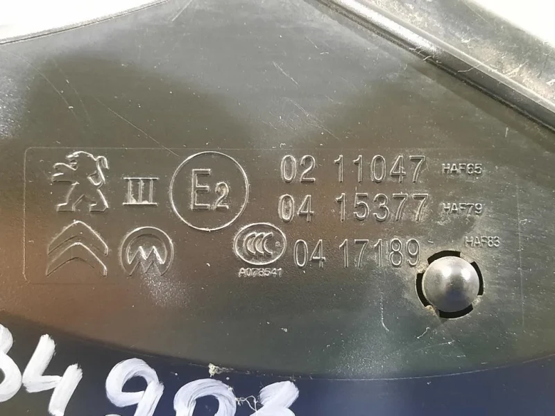 Retrovisore Esterno ANT DX 0211047 Citroen C3 III 2016