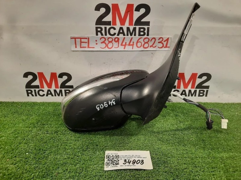 Retrovisore Esterno ANT DX 0211047 Citroen C3 III 2016