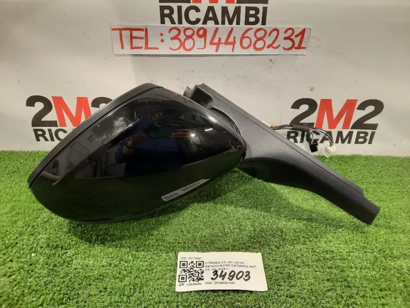 Retrovisore Esterno ANT DX 0211047 Citroen C3 III 2016