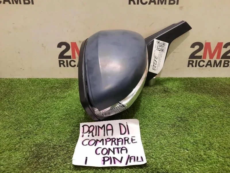 Retrovisore Esterno ANT DX 232673102 Citroen C3 III 2016