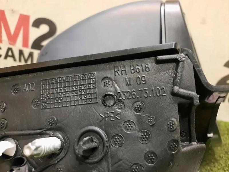 Retrovisore Esterno ANT DX 232673102 Citroen C3 III 2016