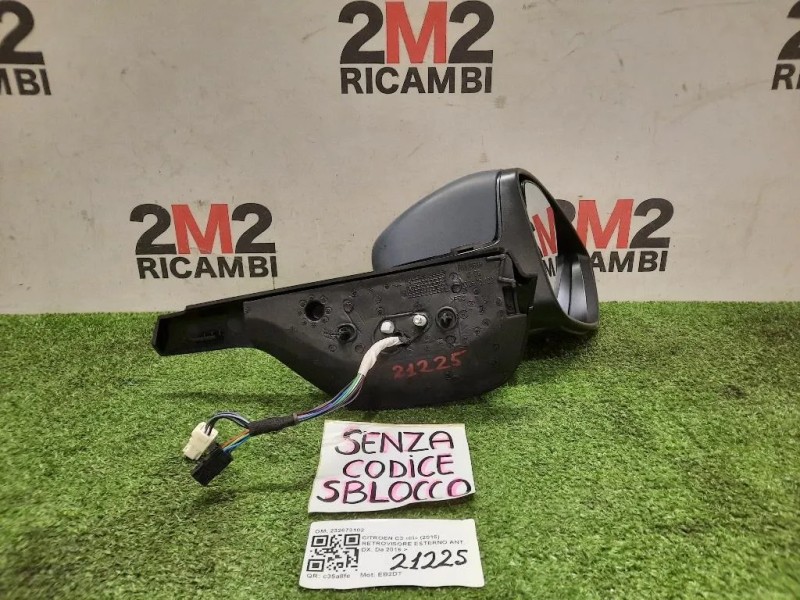 Retrovisore Esterno ANT DX 232673102 Citroen C3 III 2016