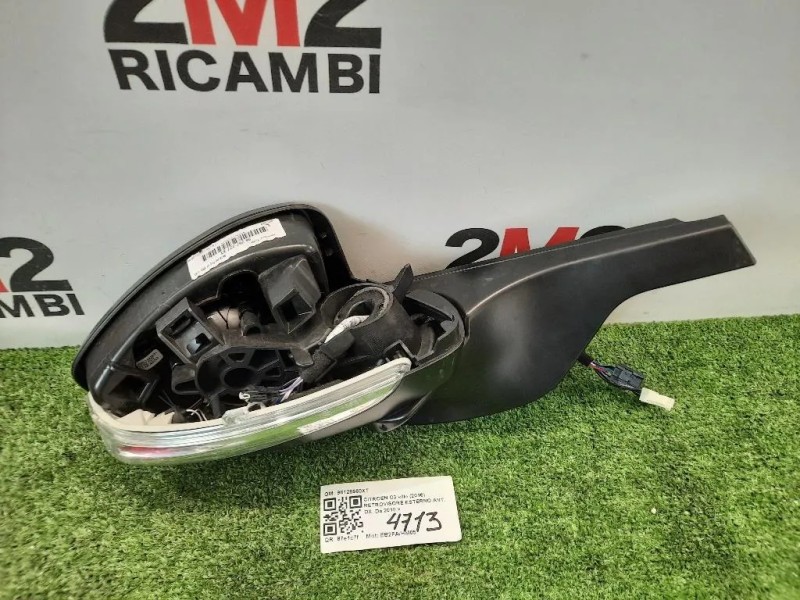 Retrovisore Esterno ANT DX FILI 6+6 98128560XT Citroen C3 III 2016