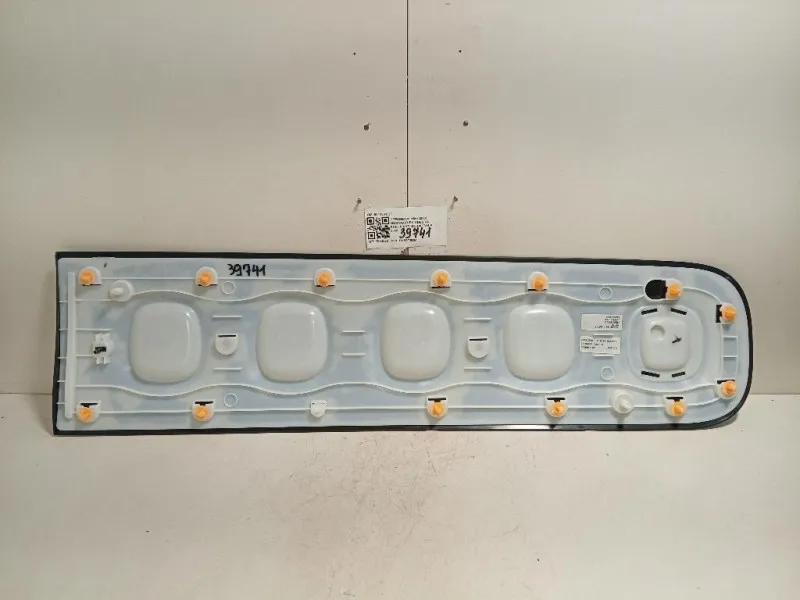 Modanatura Adesiva Porta ANT SX 9813091377 Citroen C3 III 2016