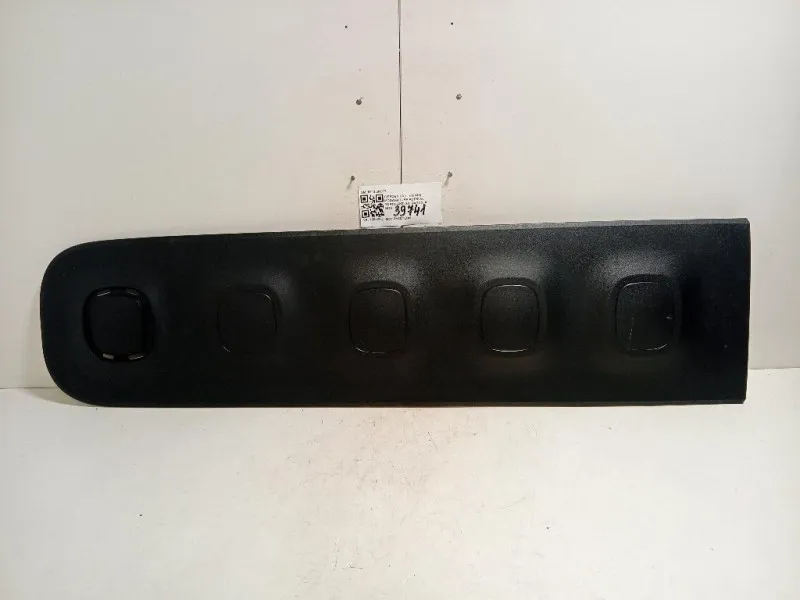 Modanatura Adesiva Porta ANT SX 9813091377 Citroen C3 III 2016