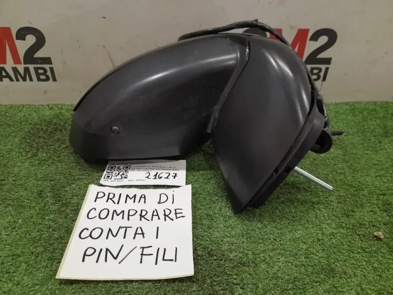 Retrovisore Esterno ANT DX 8153XP 096260747 Citroen C3 Picasso 2013