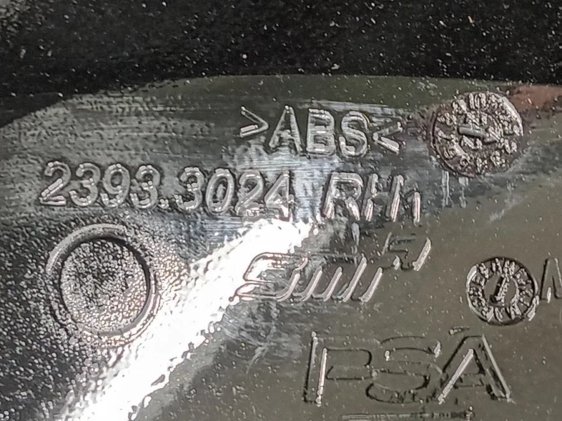 Retrovisore Esterno ANT DX Citroen C4 III 2020